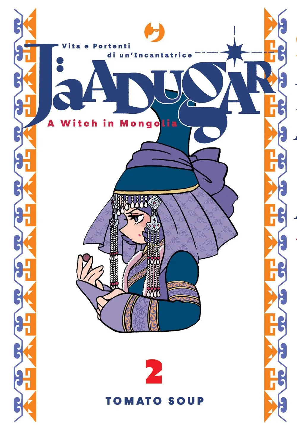 Volume cover